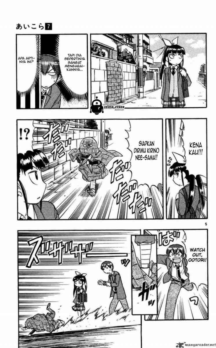 Ai Kora Chapter 68 Gambar 6