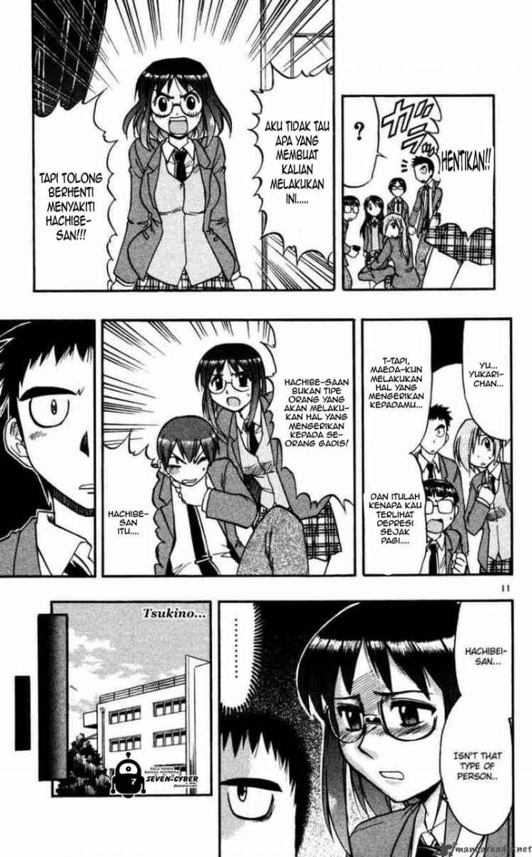 Ai Kora Chapter 66 Gambar 12