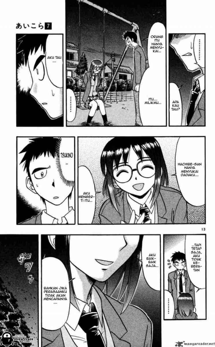Ai Kora Chapter 66 Gambar 14