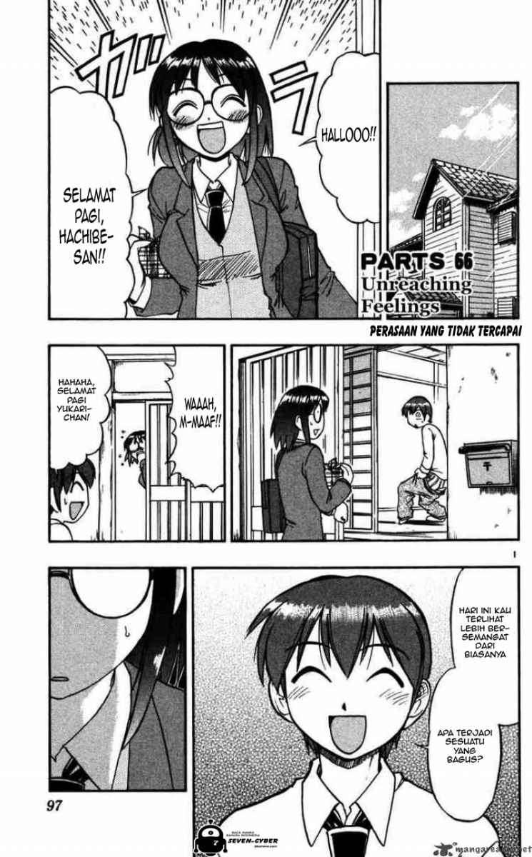Baca  Ai Kora Chapter 66 Gambar 2