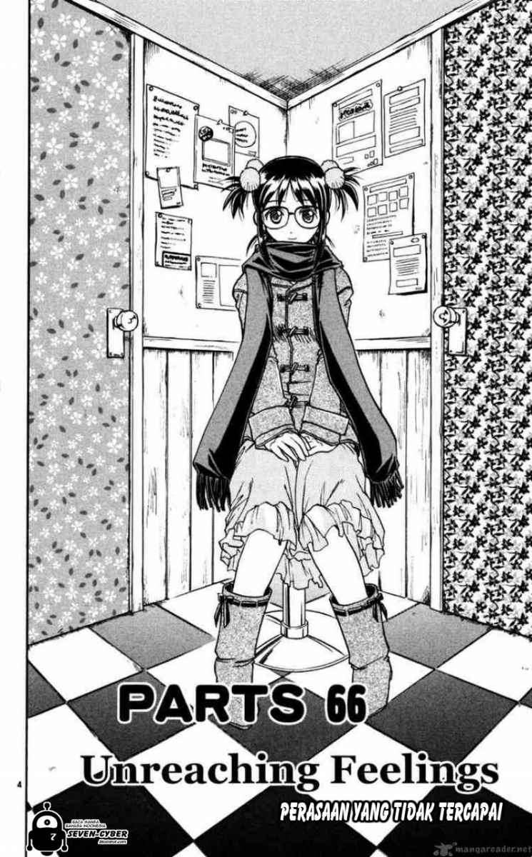 Ai Kora Chapter 66 Gambar 5