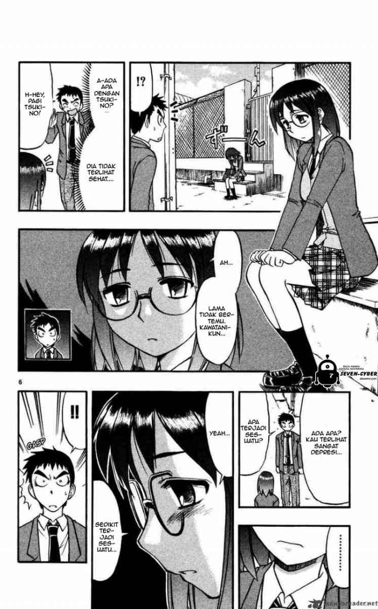 Ai Kora Chapter 66 Gambar 7