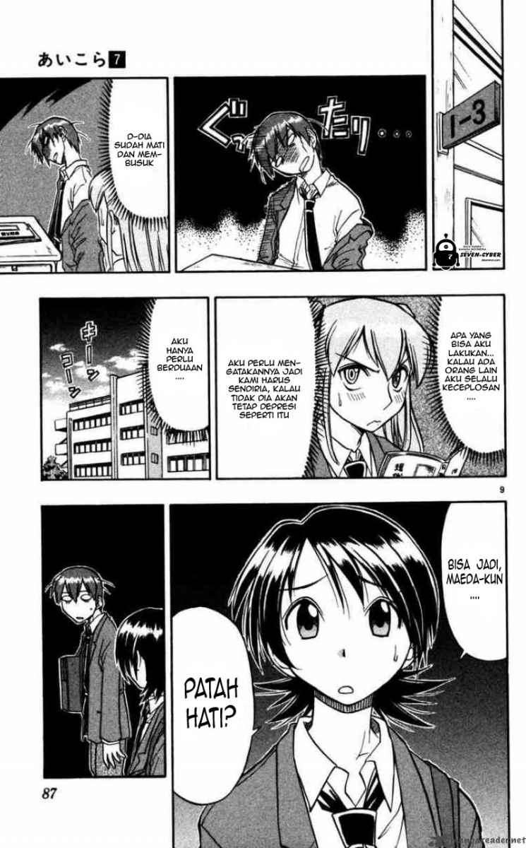 Ai Kora Chapter 65 Gambar 10