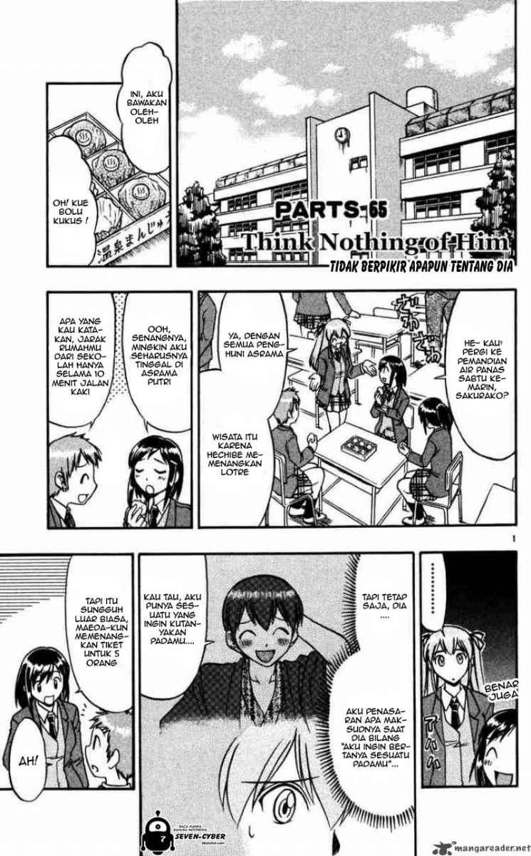 Baca Ai Kora Chapter 65 Gambar 2
