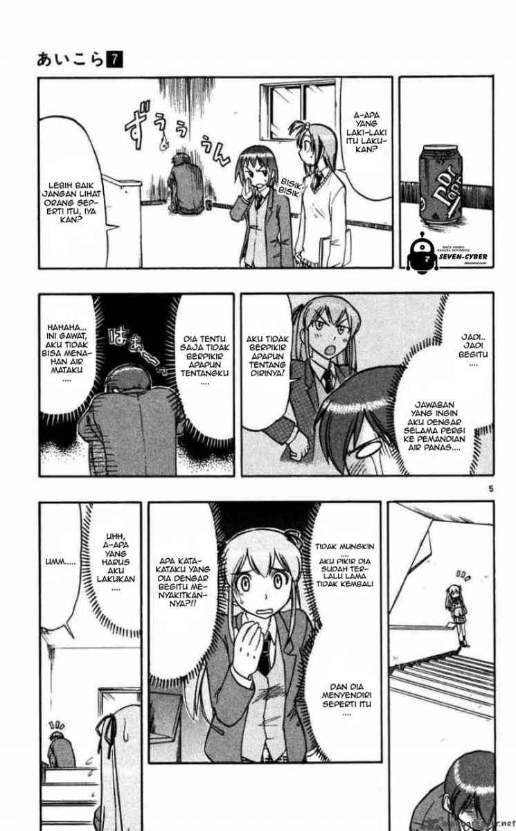 Ai Kora Chapter 65 Gambar 6