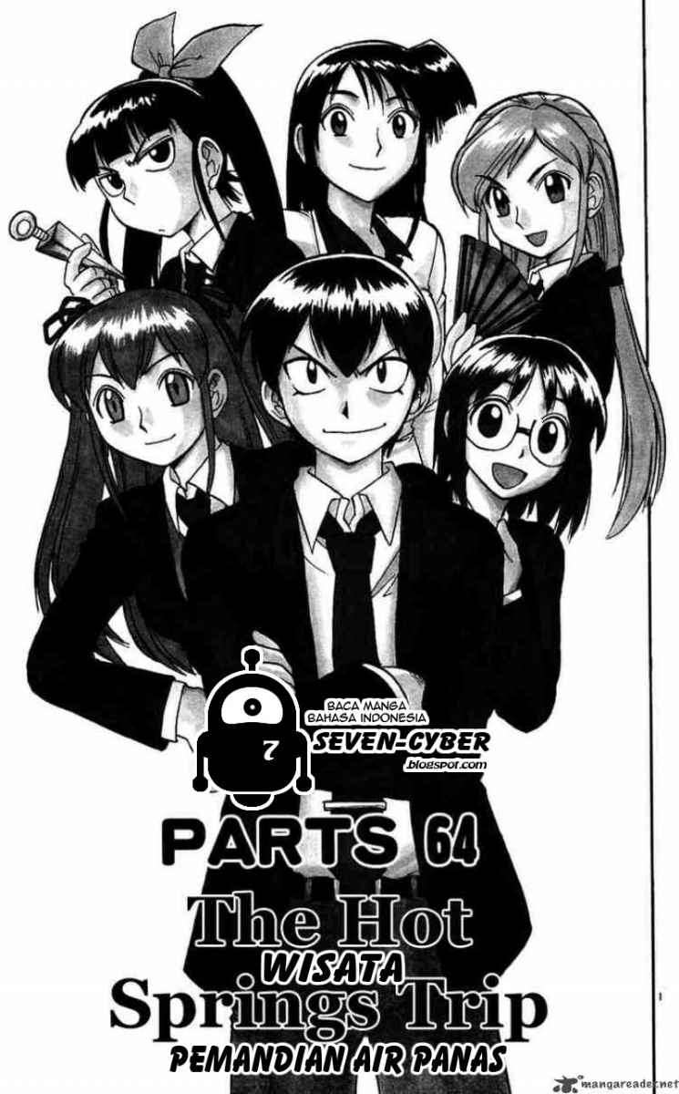 Baca Manga Ai Kora Chapter 64 Gambar 2
