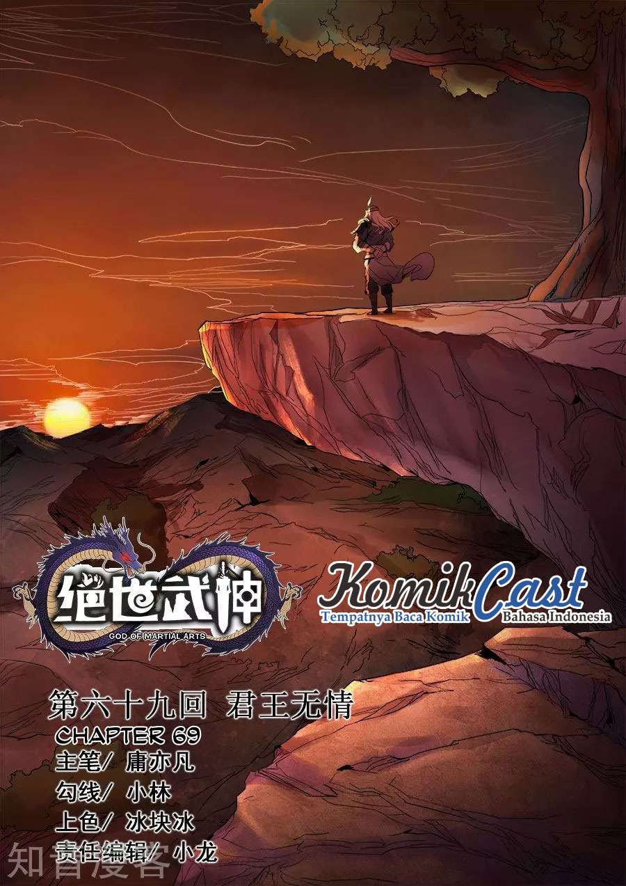Baca God of Martial Arts Chapter 69.1 Gambar 2