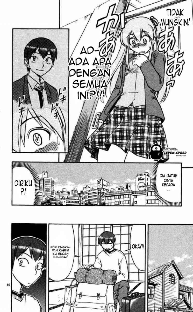 Ai Kora Chapter 62 Gambar 11