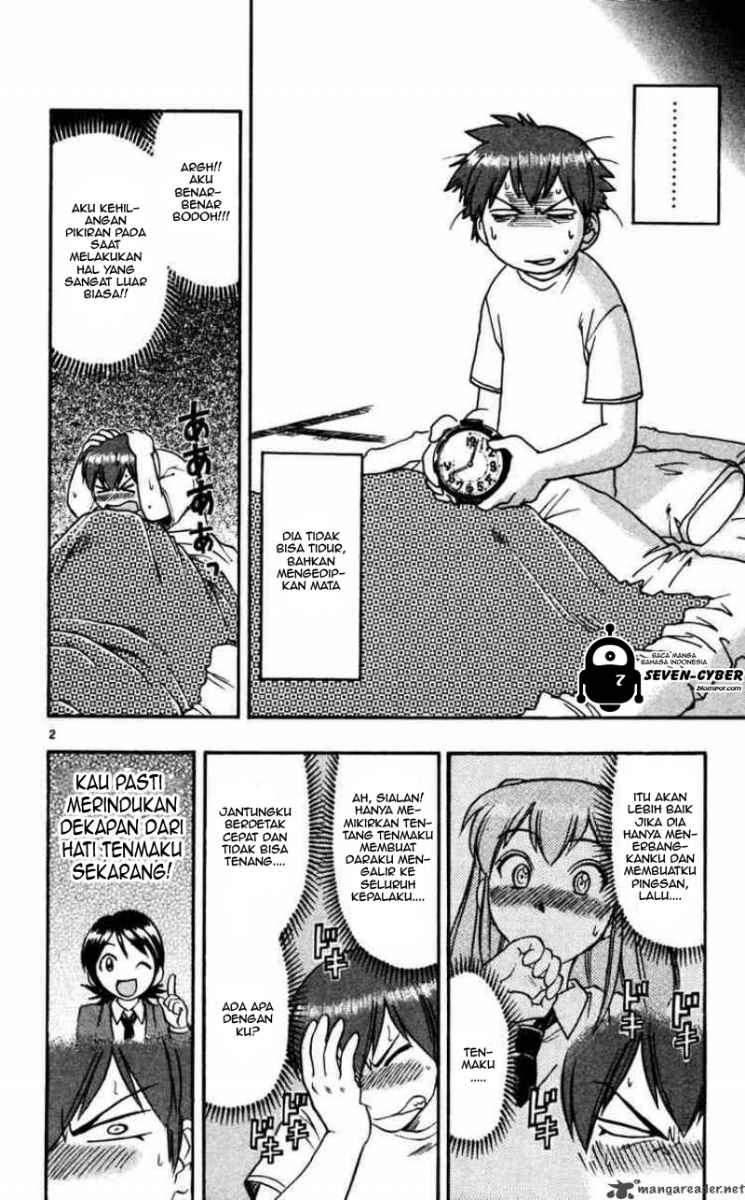 Ai Kora Chapter 62 Gambar 3