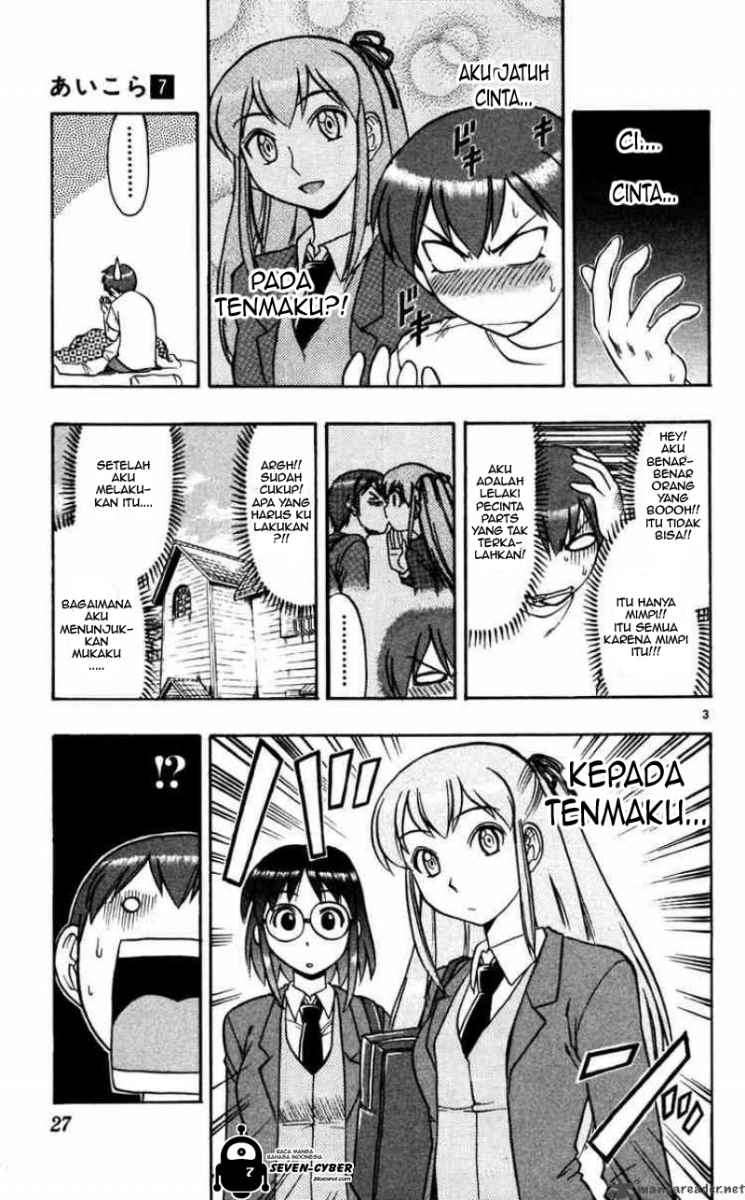 Ai Kora Chapter 62 Gambar 4