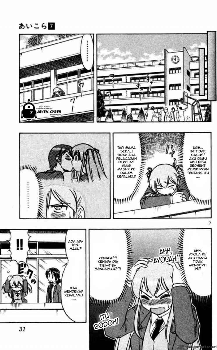 Ai Kora Chapter 62 Gambar 8