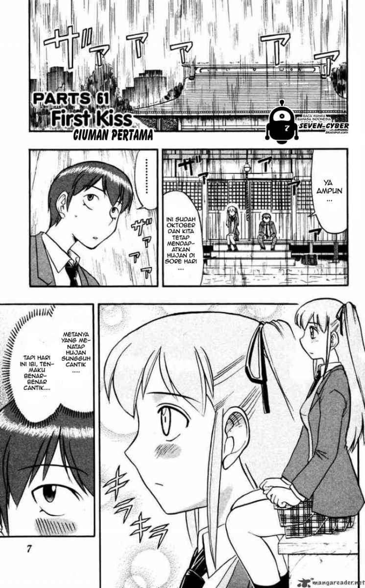 Baca Manga Ai Kora Chapter 61 Gambar 2