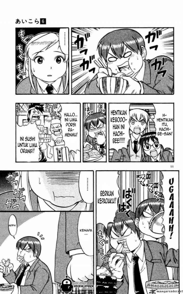 Ai Kora Chapter 59 Gambar 12