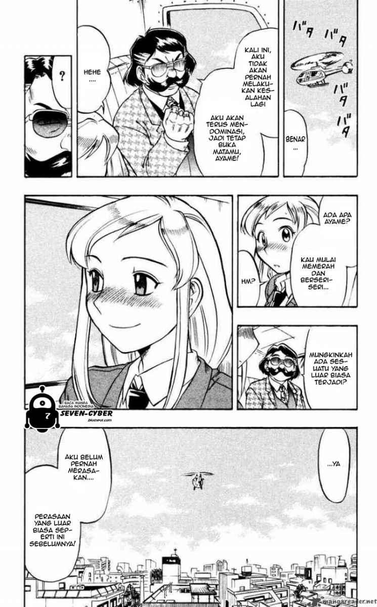 Ai Kora Chapter 59 Gambar 19
