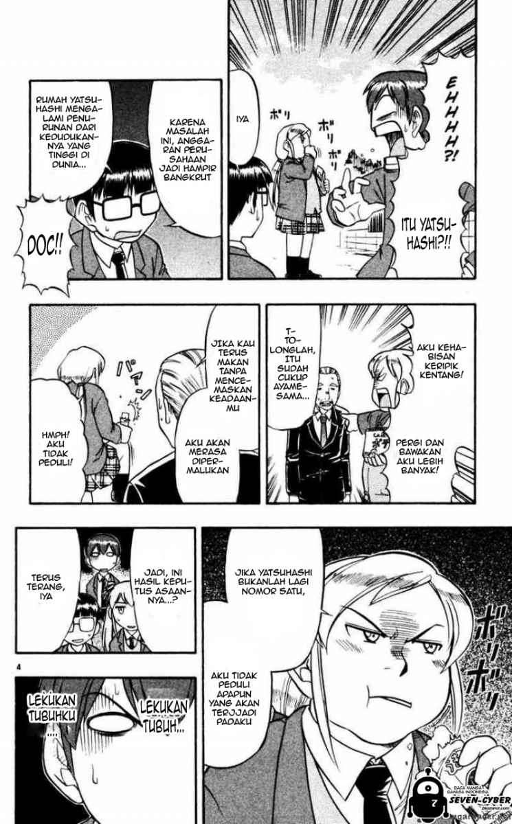 Ai Kora Chapter 59 Gambar 5
