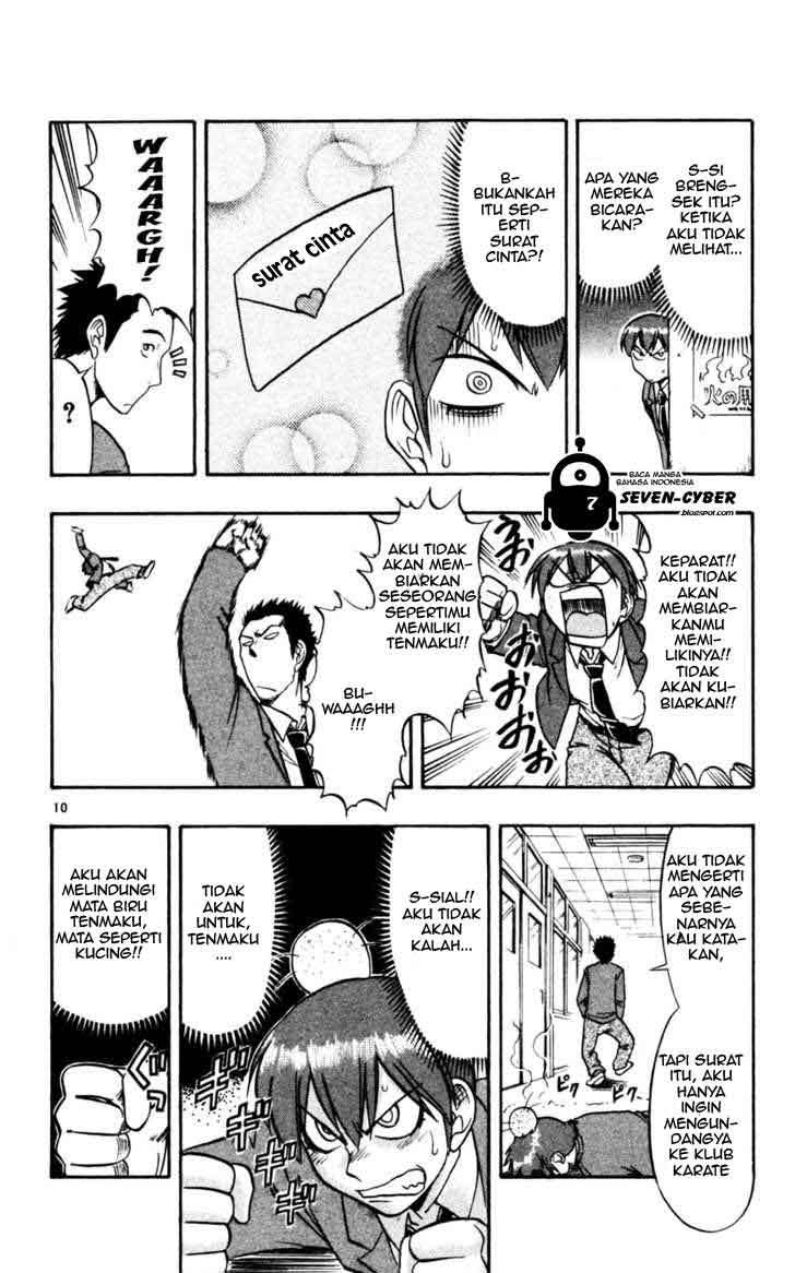 Ai Kora Chapter 57 Gambar 11