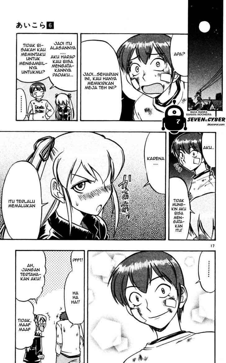 Ai Kora Chapter 57 Gambar 18