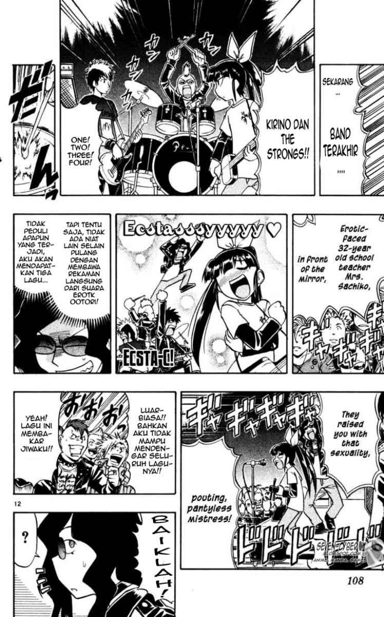Ai Kora Chapter 56 Gambar 13