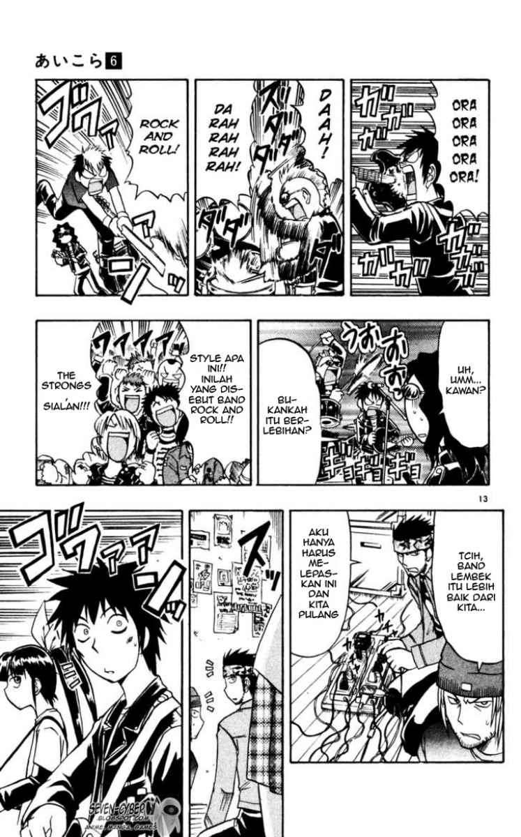 Ai Kora Chapter 56 Gambar 14