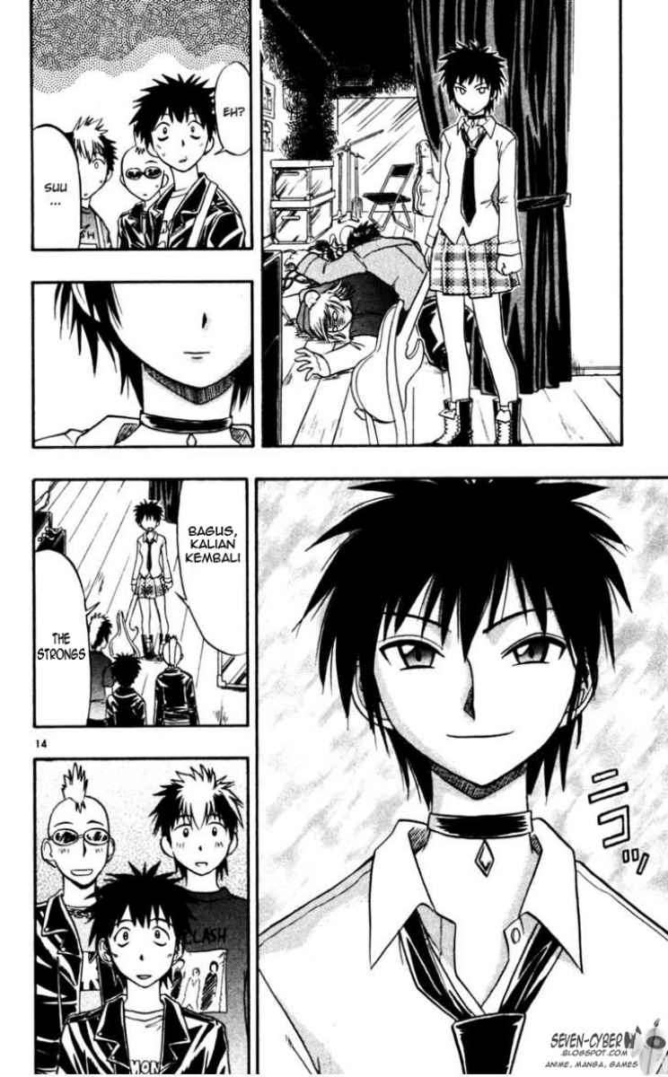 Ai Kora Chapter 56 Gambar 15