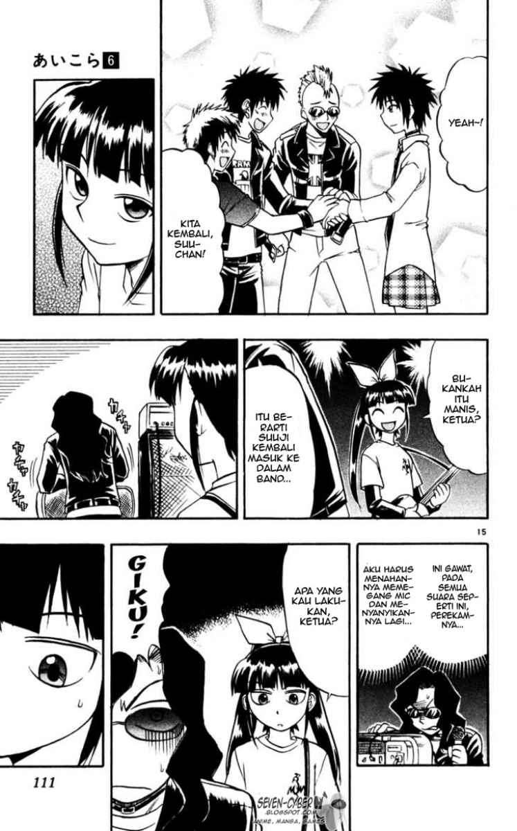 Ai Kora Chapter 56 Gambar 16