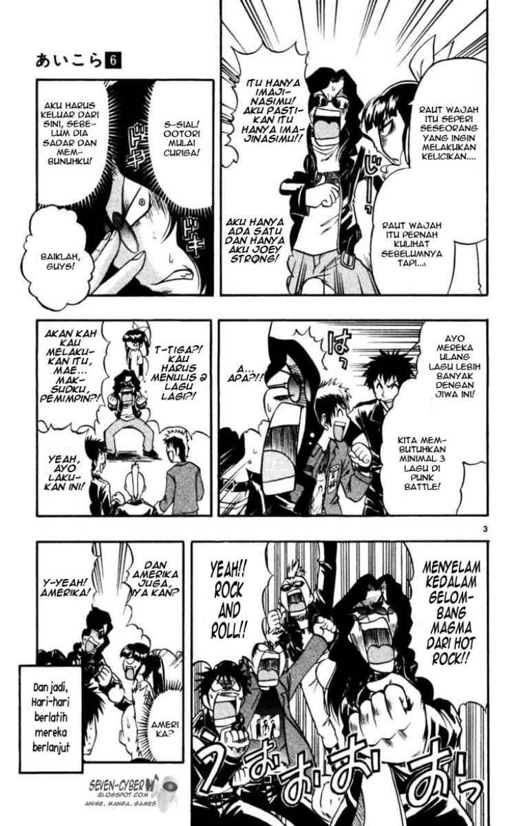 Ai Kora Chapter 56 Gambar 4