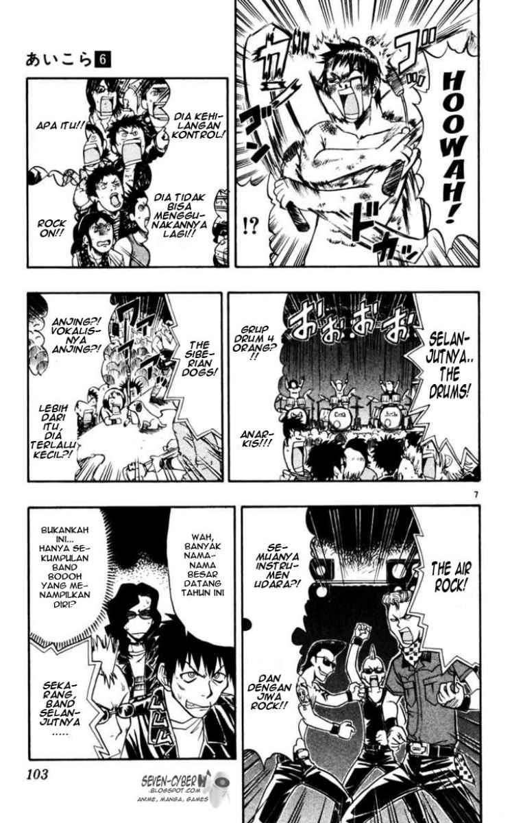 Ai Kora Chapter 56 Gambar 8
