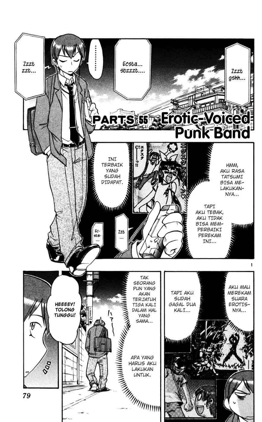 Baca Ai Kora Chapter 55 Gambar 2