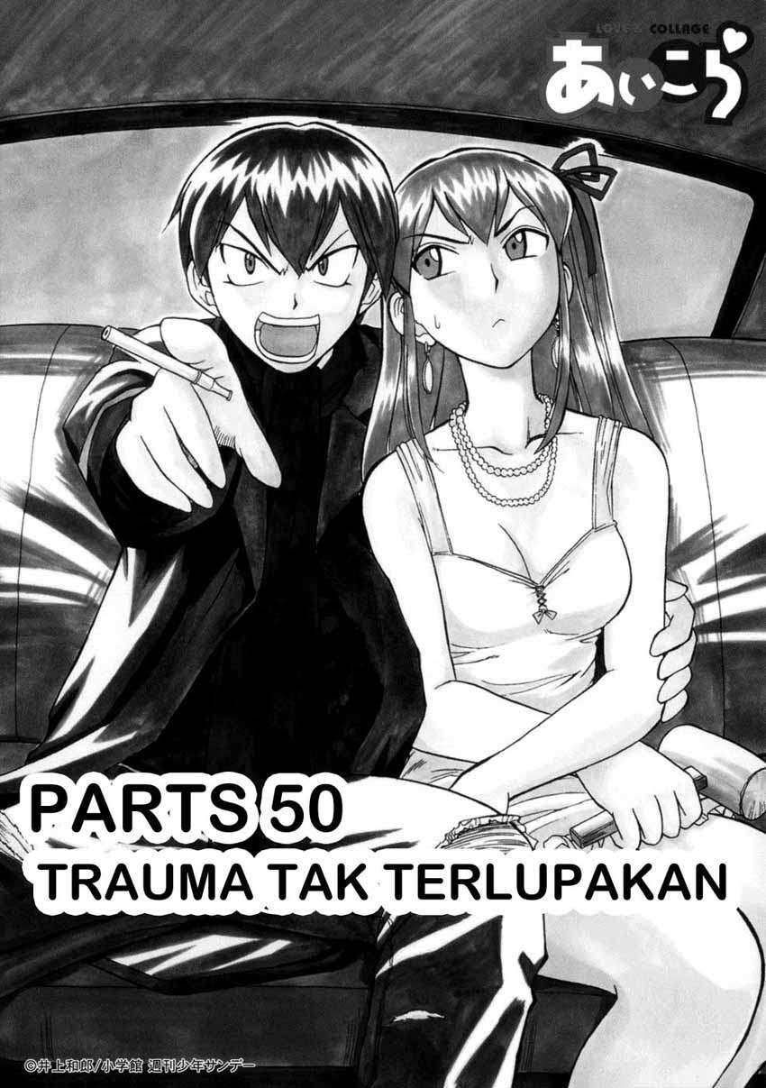 Baca Manga Ai Kora Chapter 50 Gambar 2