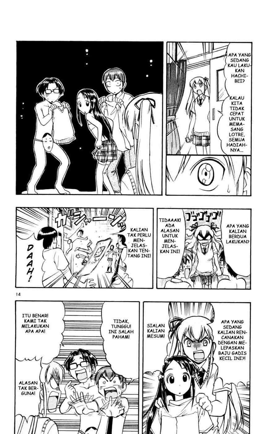Ai Kora Chapter 49 Gambar 16