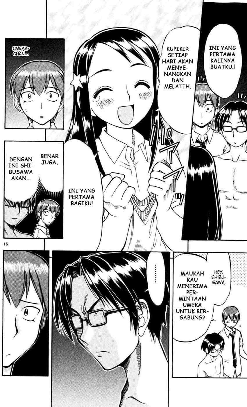 Ai Kora Chapter 49 Gambar 18