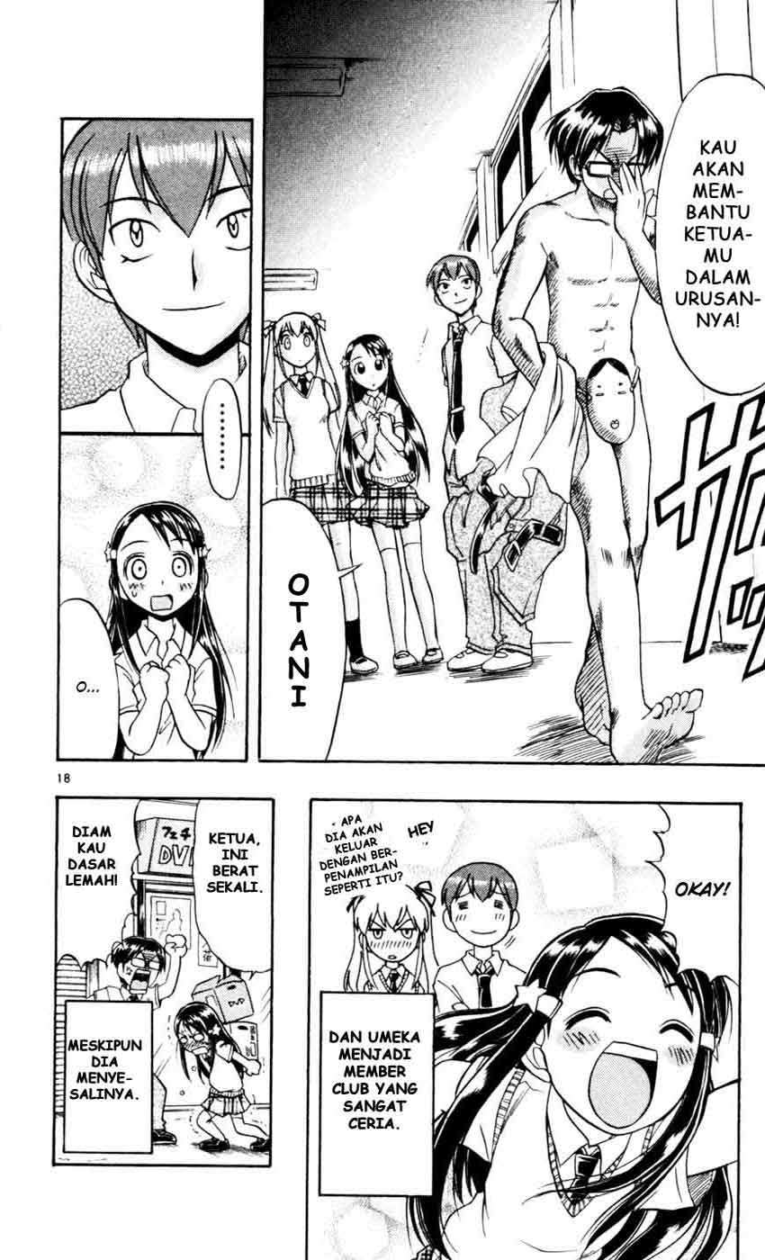 Baca  Ai Kora Chapter 49 Gambar 2