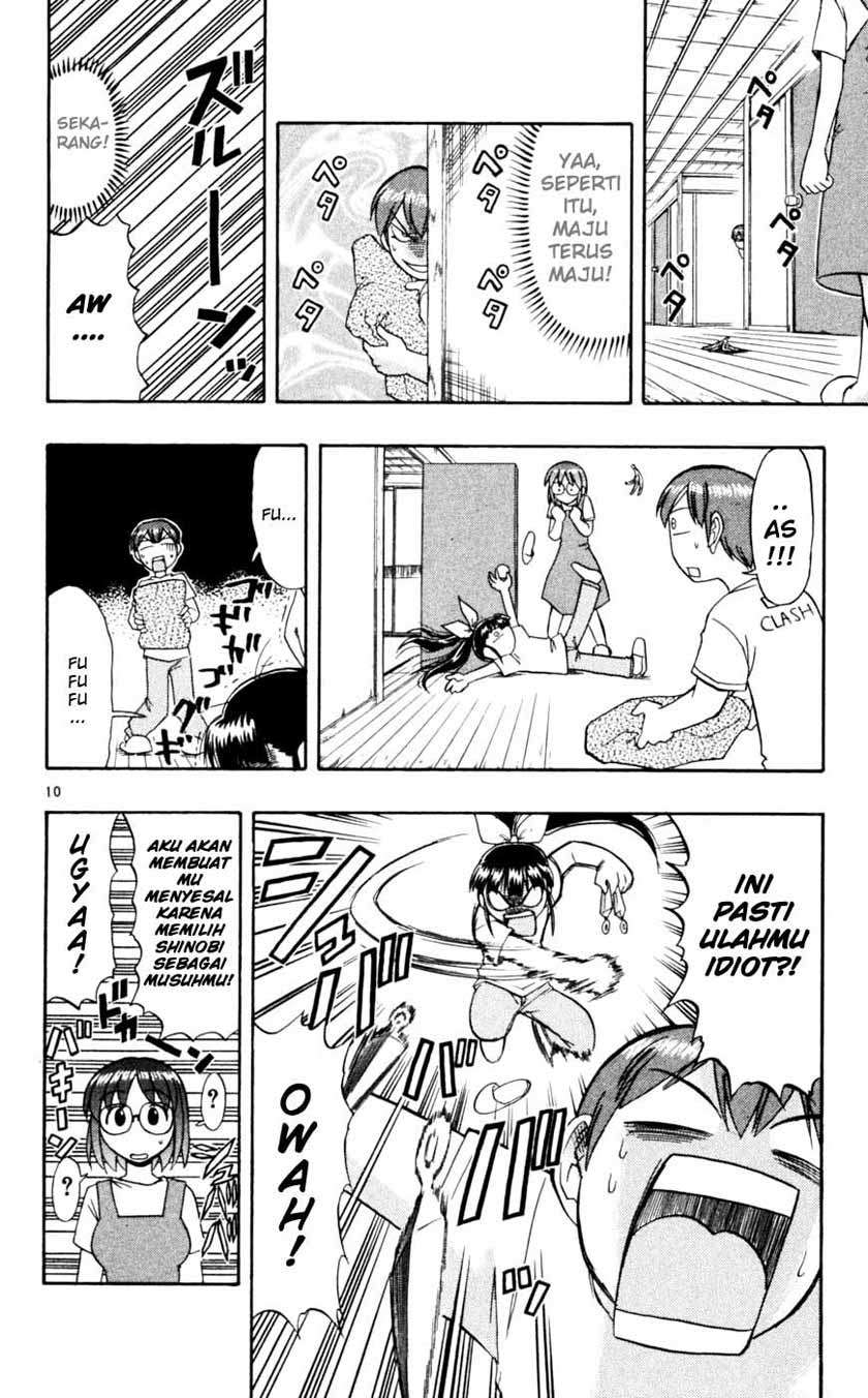 Ai Kora Chapter 47 Gambar 11