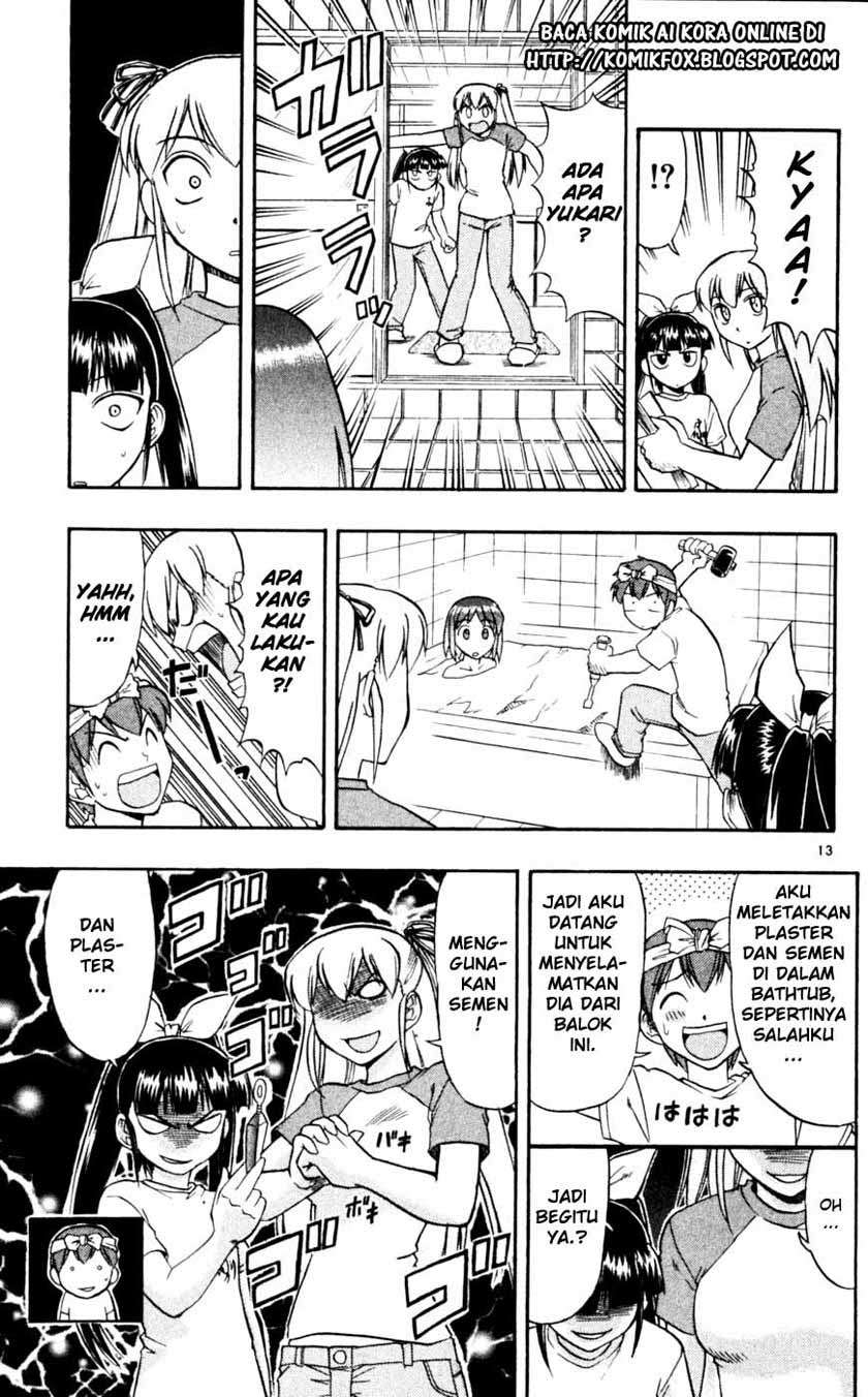 Ai Kora Chapter 47 Gambar 14