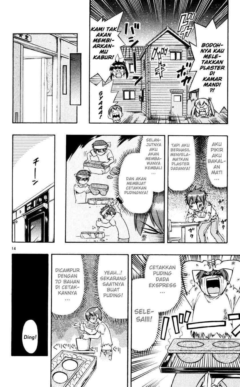 Ai Kora Chapter 47 Gambar 15