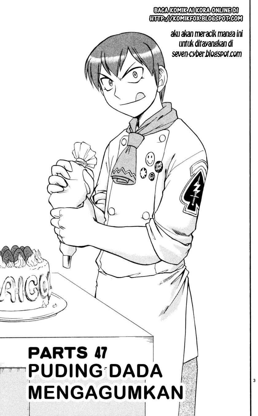 Ai Kora Chapter 47 Gambar 4