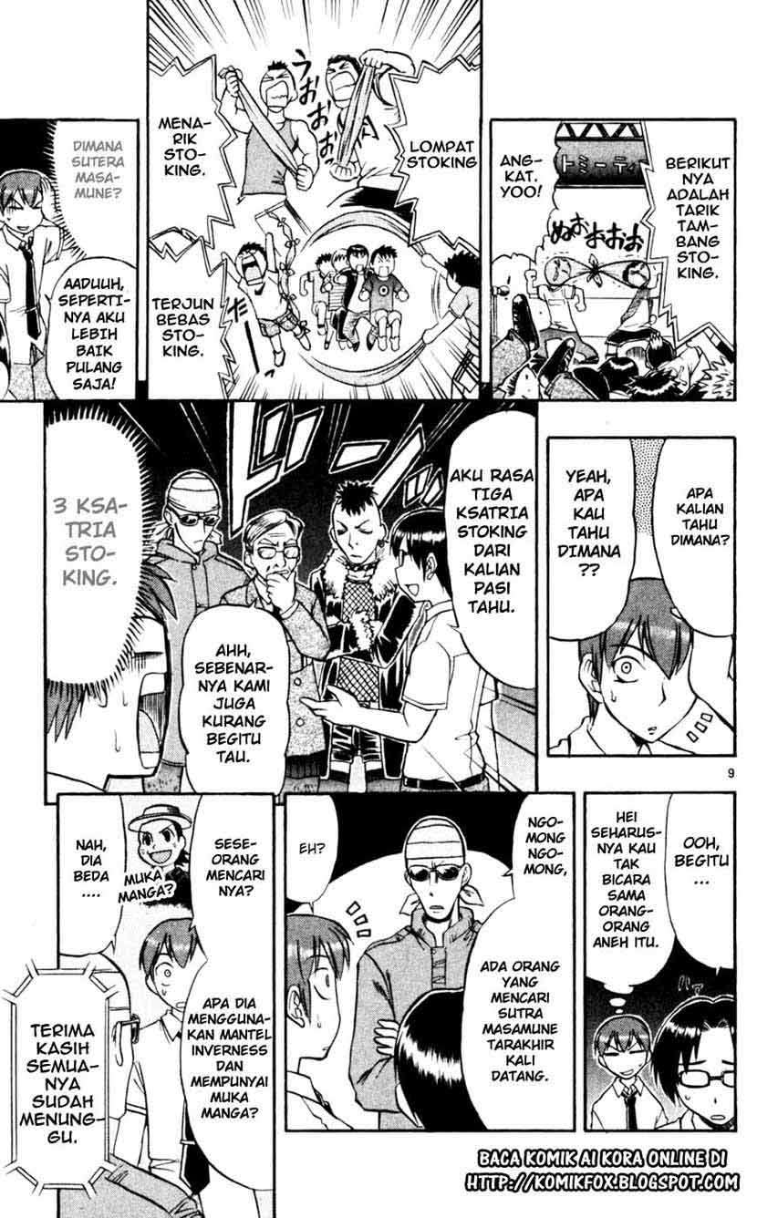Ai Kora Chapter 45 Gambar 10