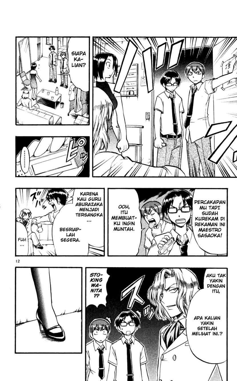 Ai Kora Chapter 45 Gambar 13