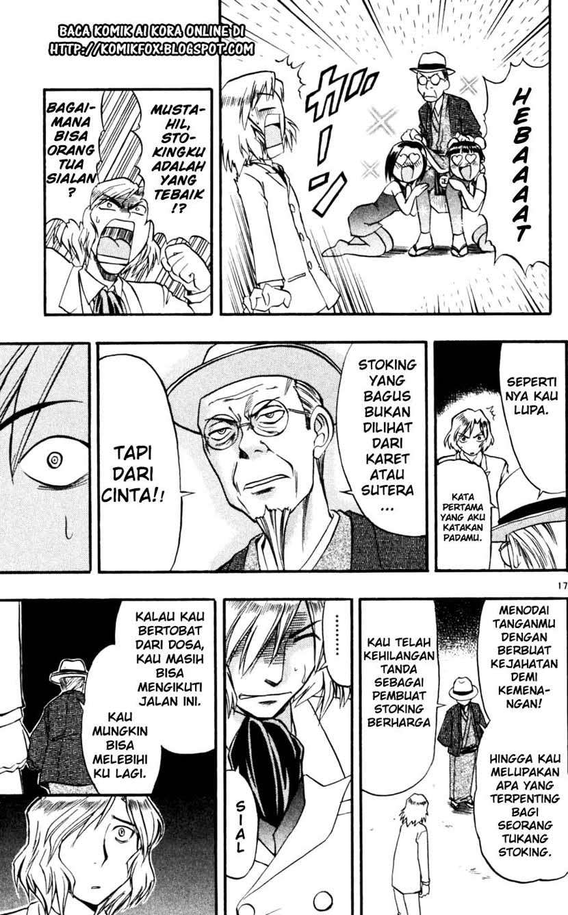 Ai Kora Chapter 45 Gambar 18