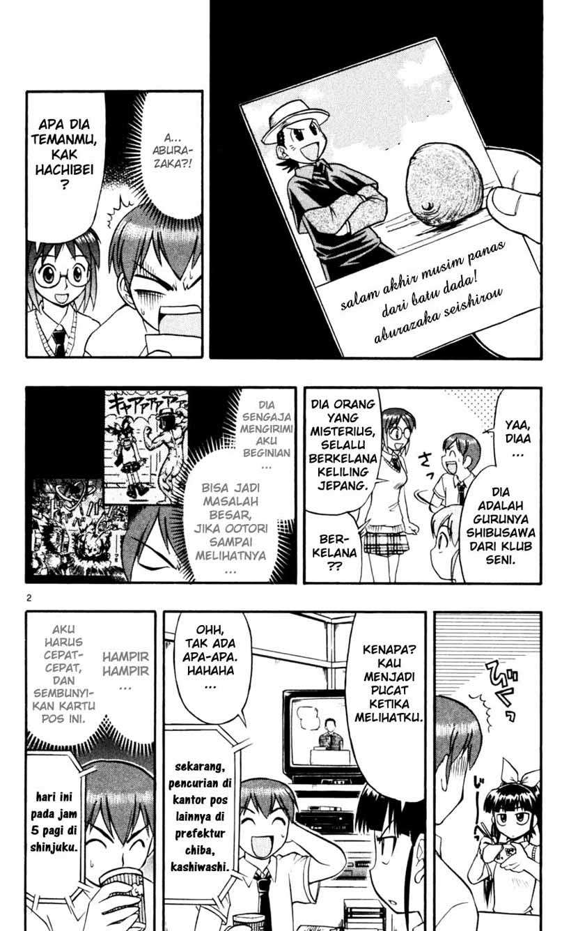 Ai Kora Chapter 45 Gambar 3