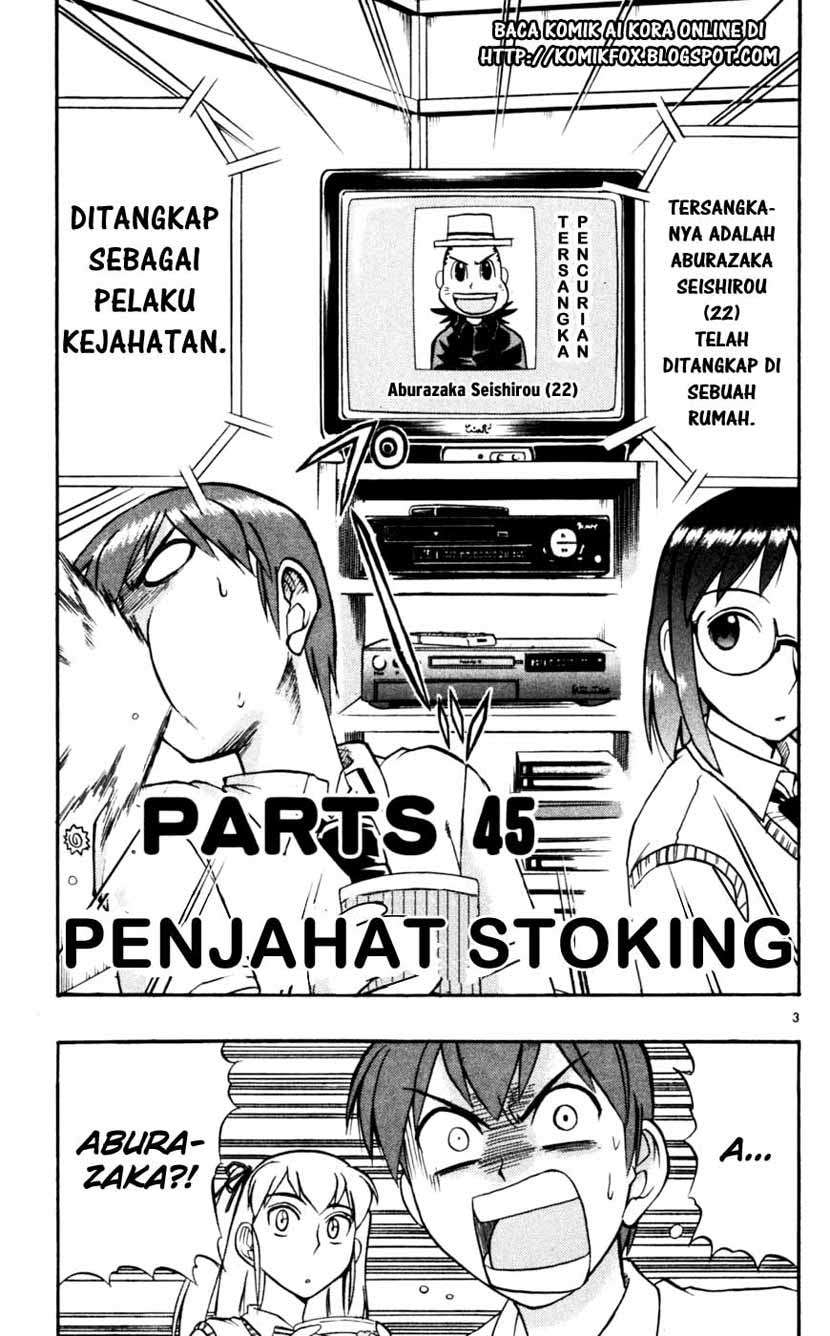 Ai Kora Chapter 45 Gambar 4