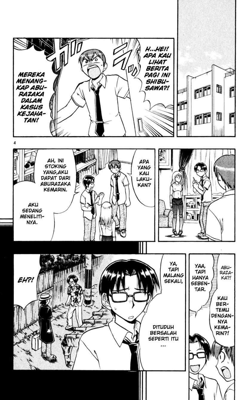 Ai Kora Chapter 45 Gambar 5