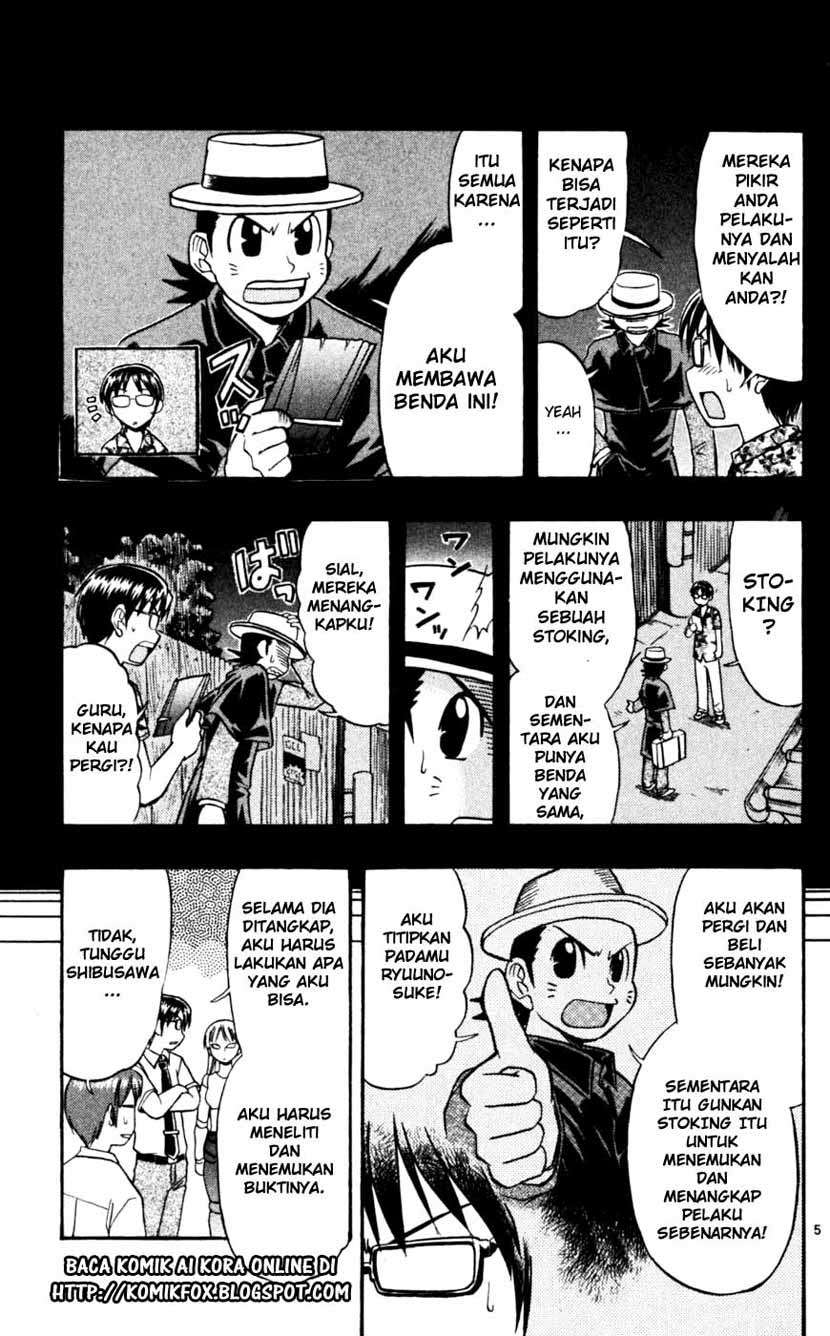 Ai Kora Chapter 45 Gambar 6