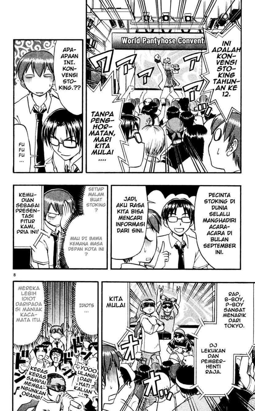 Ai Kora Chapter 45 Gambar 9