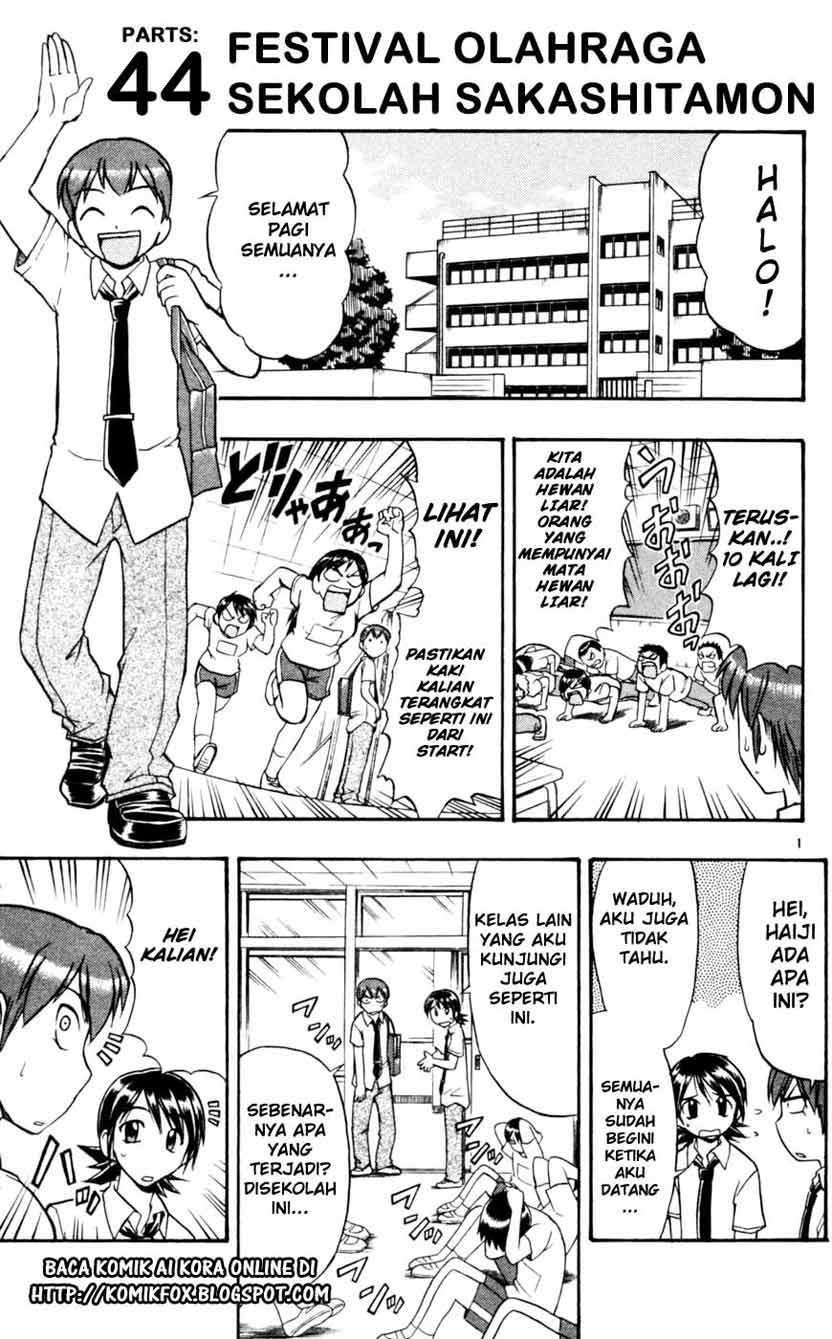 Baca Manga Ai Kora Chapter 44 Gambar 2