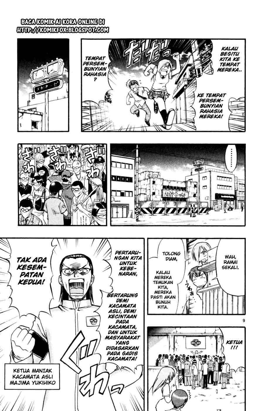 Ai Kora Chapter 42 Gambar 10