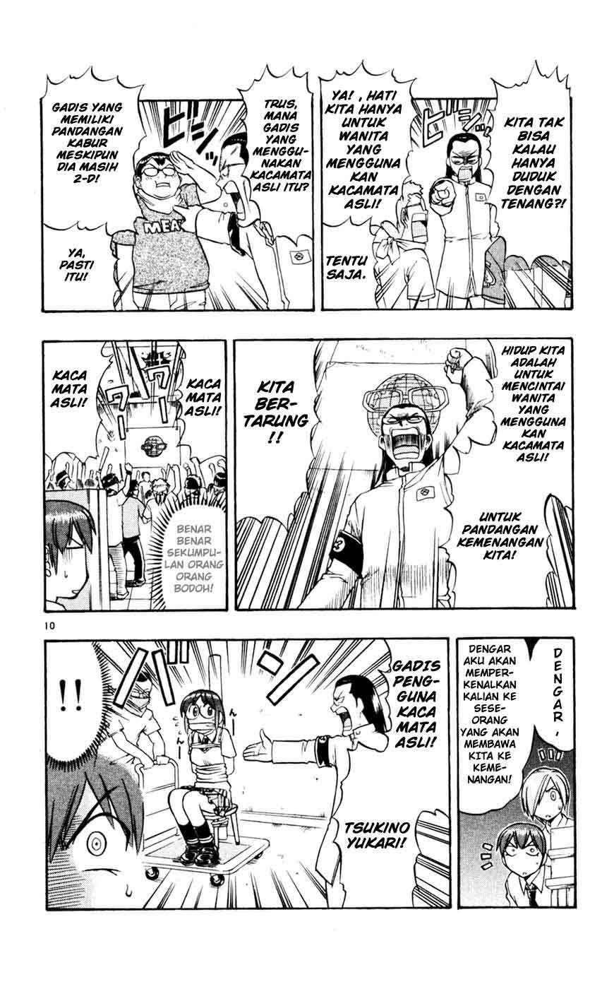 Ai Kora Chapter 42 Gambar 11