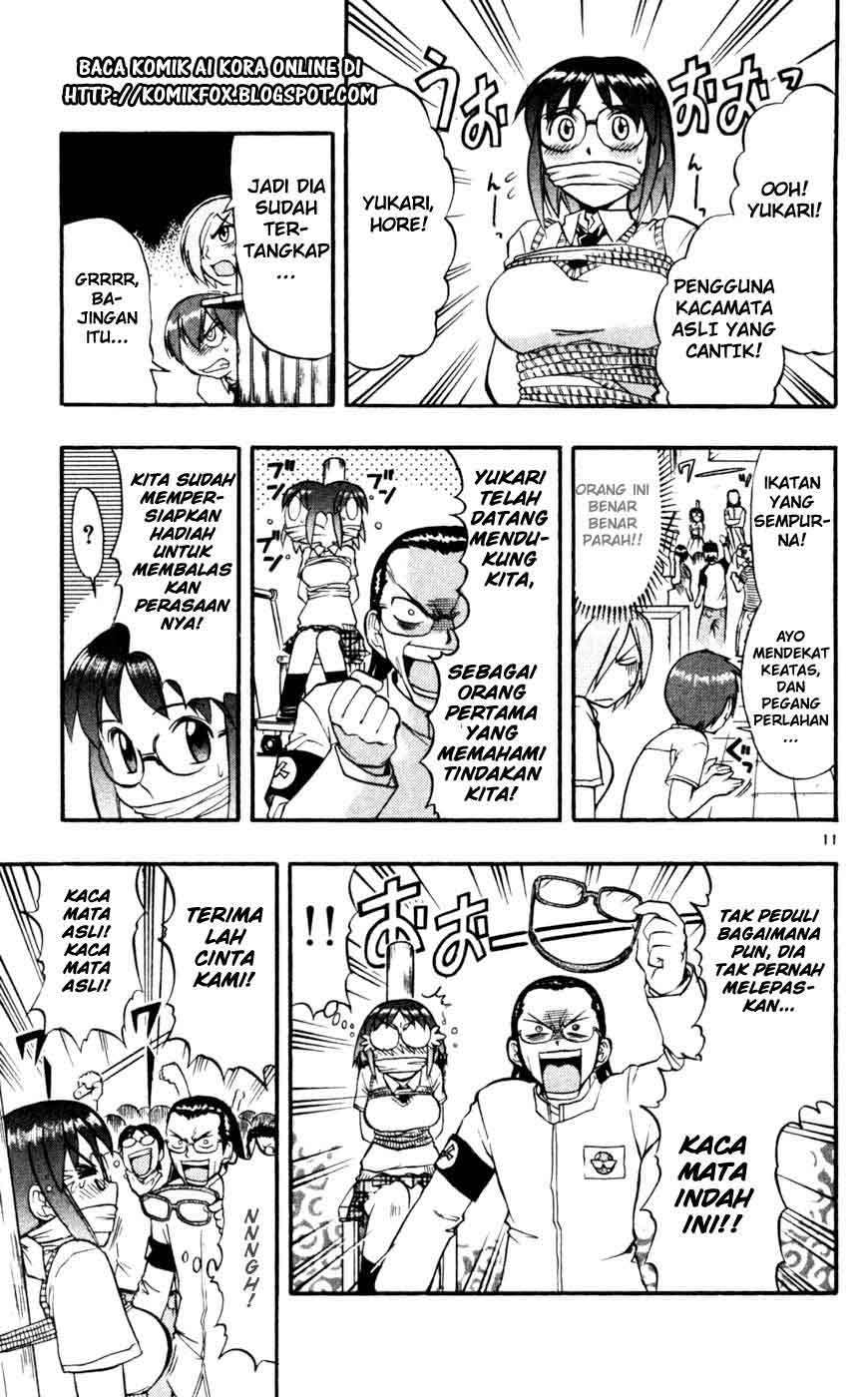 Ai Kora Chapter 42 Gambar 12
