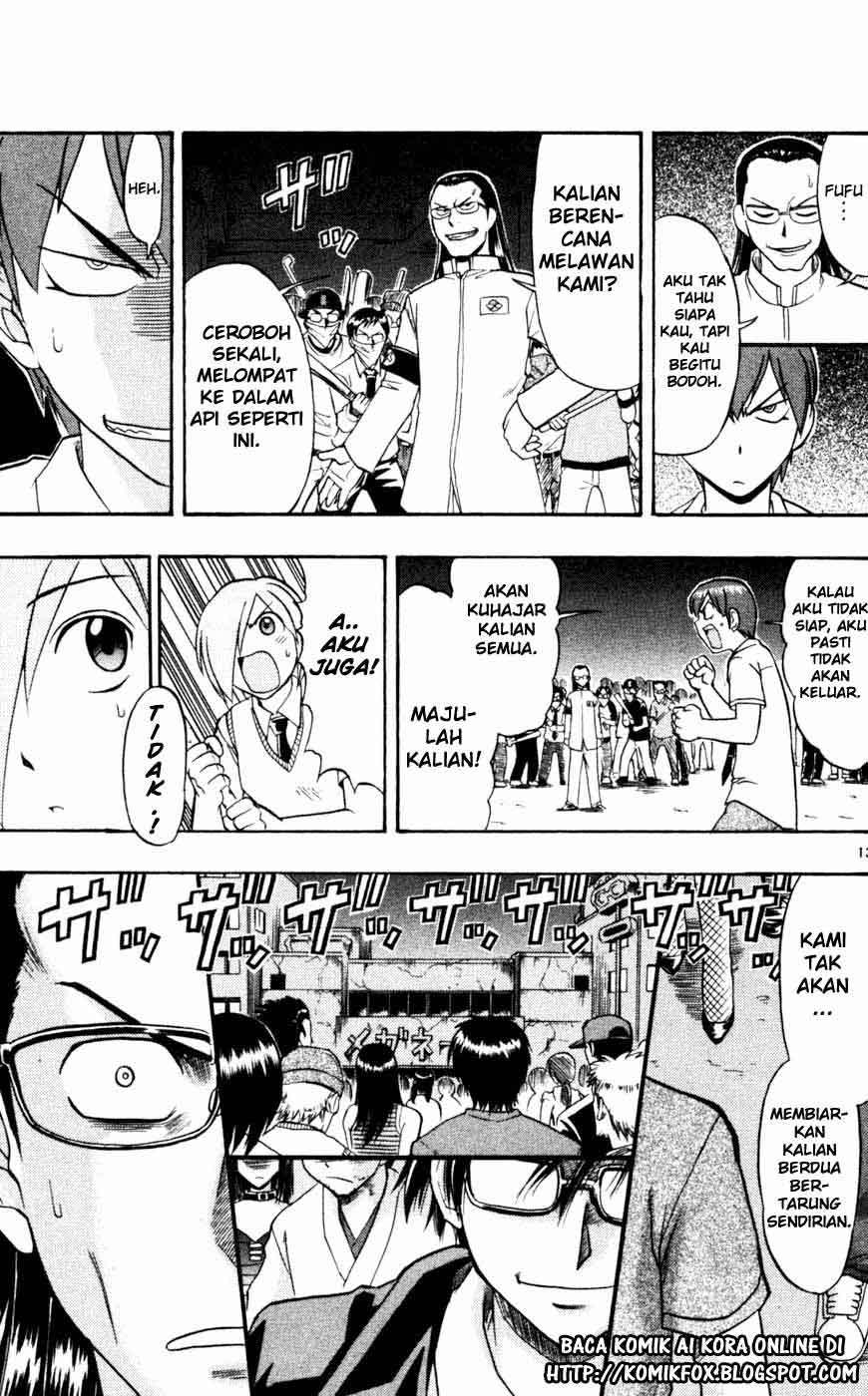 Ai Kora Chapter 42 Gambar 14