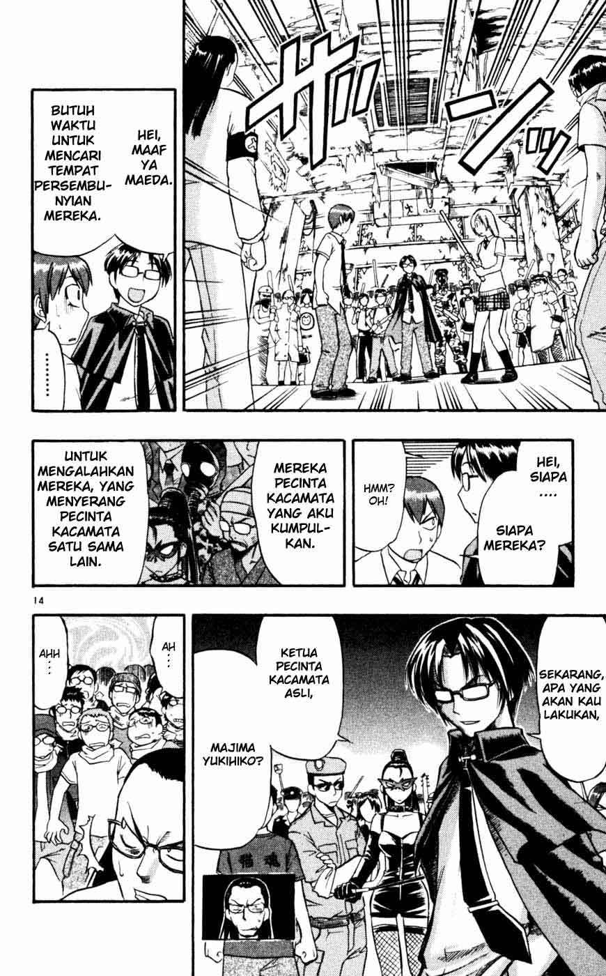 Ai Kora Chapter 42 Gambar 15